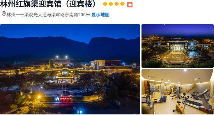 80b0bae37ebbd0c7bd70276319cc2b0d-sz_429635 80b0bae37ebbd0c7bd70276319cc2b0d-sz_429635