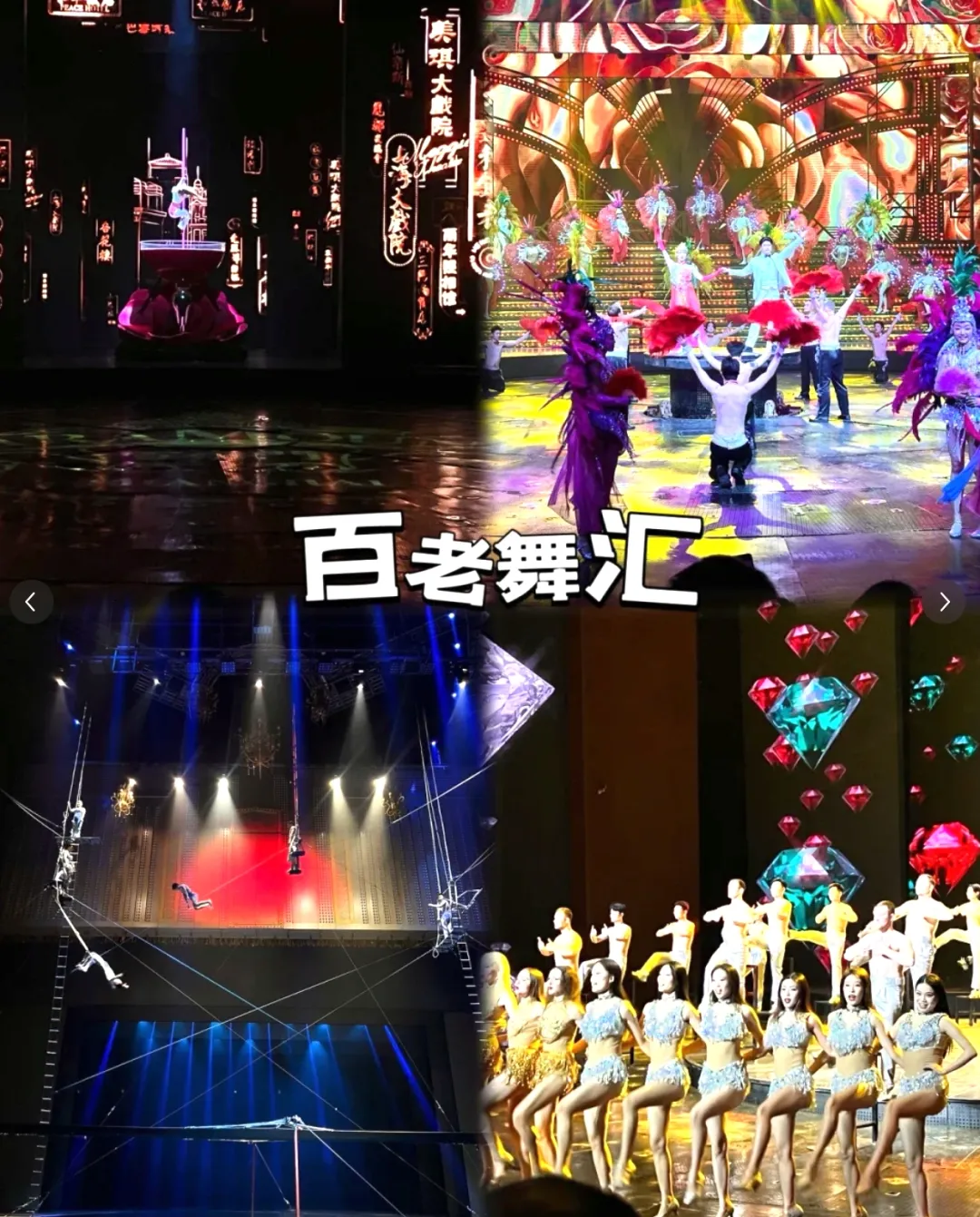 80bf2e6bc9b3099f73c18a6417930455-sz_1333538 80bf2e6bc9b3099f73c18a6417930455-sz_1333538