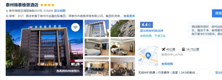 80e9fdd533652a5d5ac1e6337fe12982-sz_514639