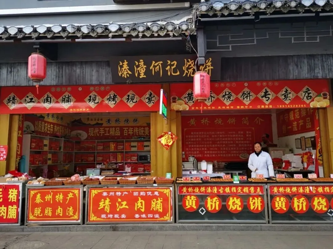 810c3182283969a1238f3837a2bdafb2-sz_245413 810c3182283969a1238f3837a2bdafb2-sz_245413