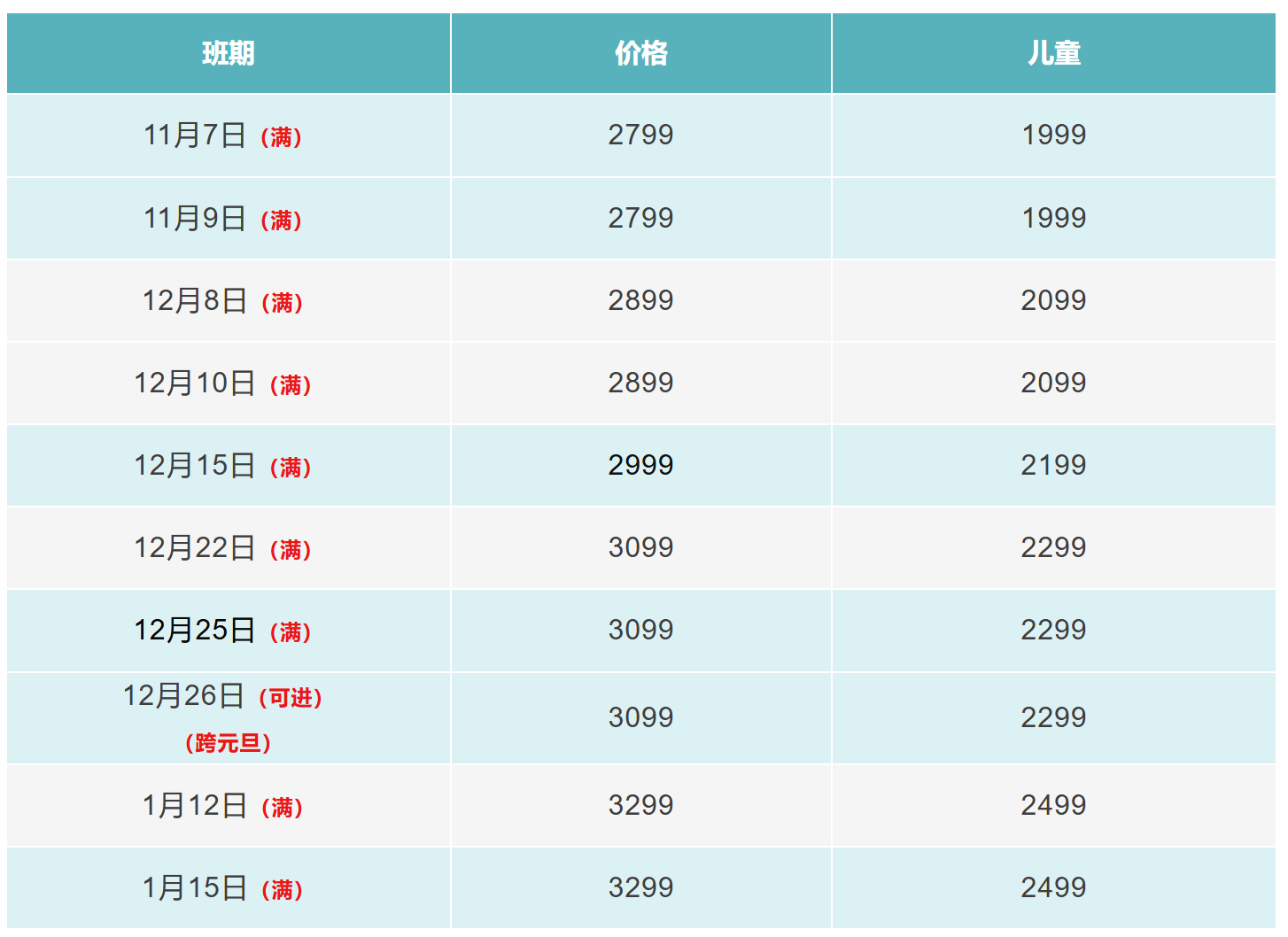 817e90e03ff700cc1316b51fd9e6d8c6 817e90e03ff700cc1316b51fd9e6d8c6