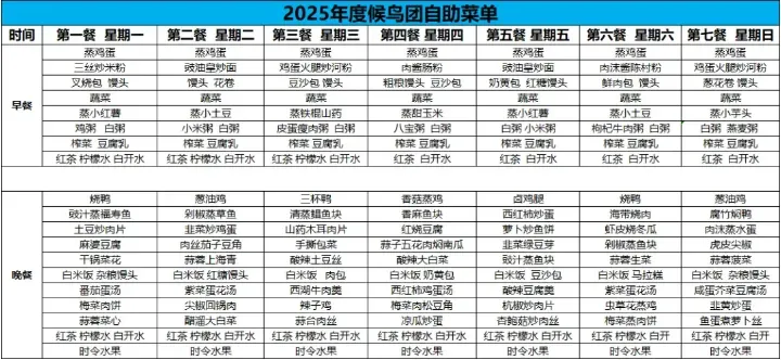 81940bb5fe8da4e25378aa2d702501c8-sz_323764