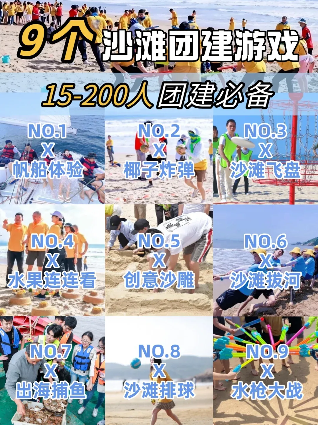 819ffd43ed0f8771055c9e1378c8705e-sz_2227695