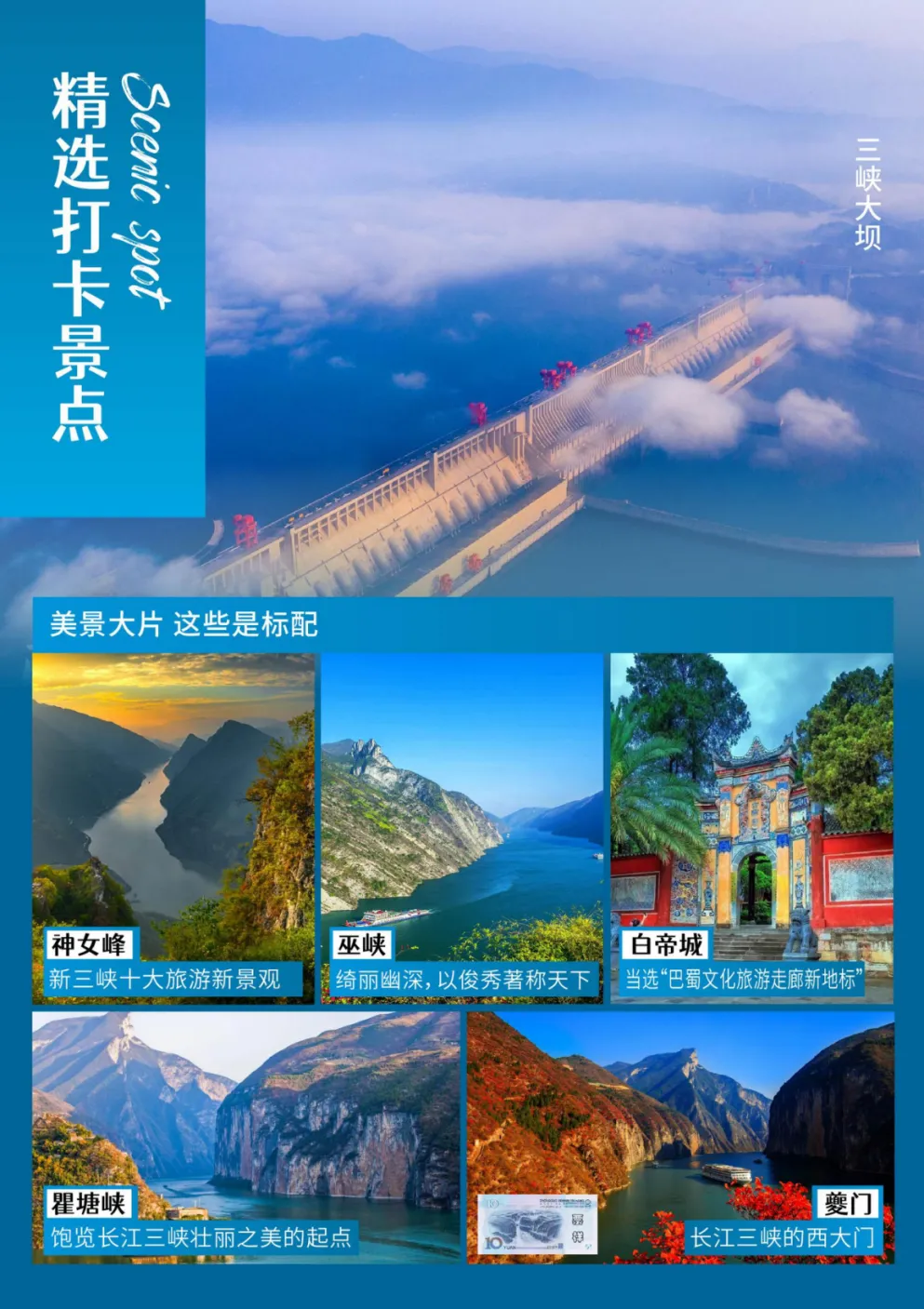 81ac5612bb1bcd2caef3c03f229b3d30-sz_5599064