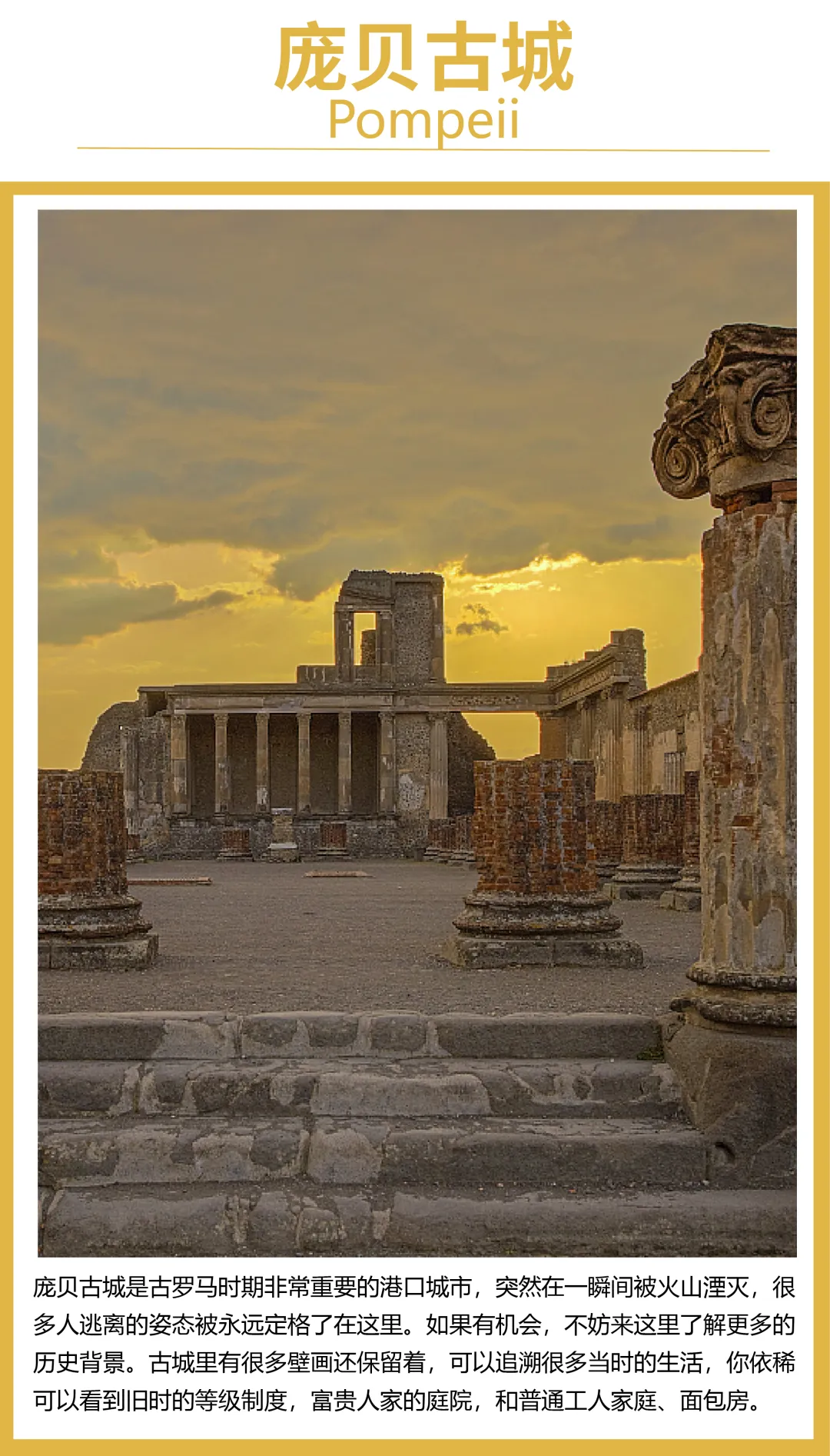 81e95d8461df58f819517b4c74cc3929-sz_4768626