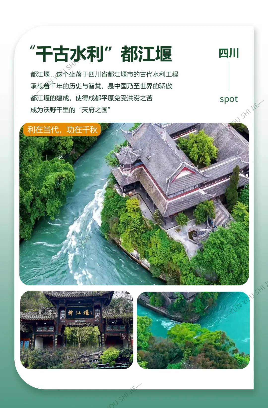 8208c6d4d97909c01206c06106b13108-sz_1647720