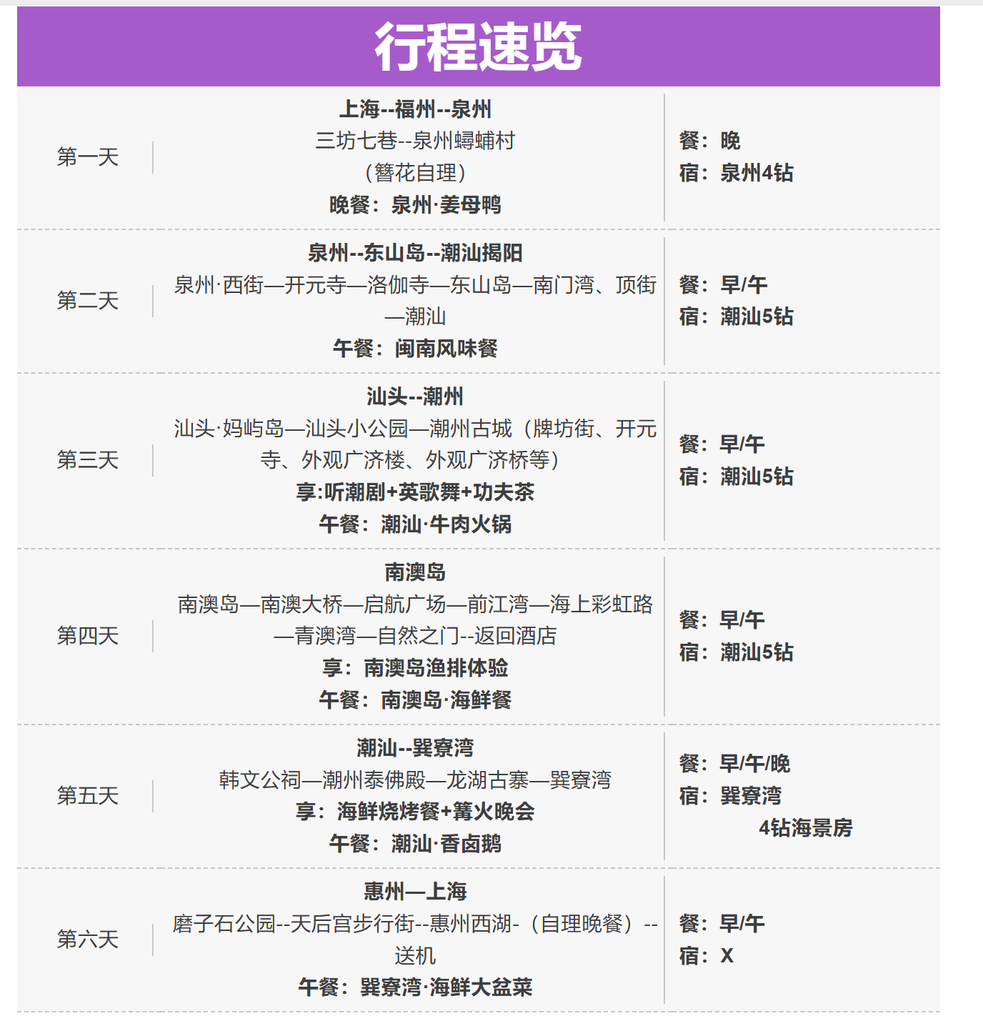 820ff0b762e2cb56b14e3f8ce86c414b