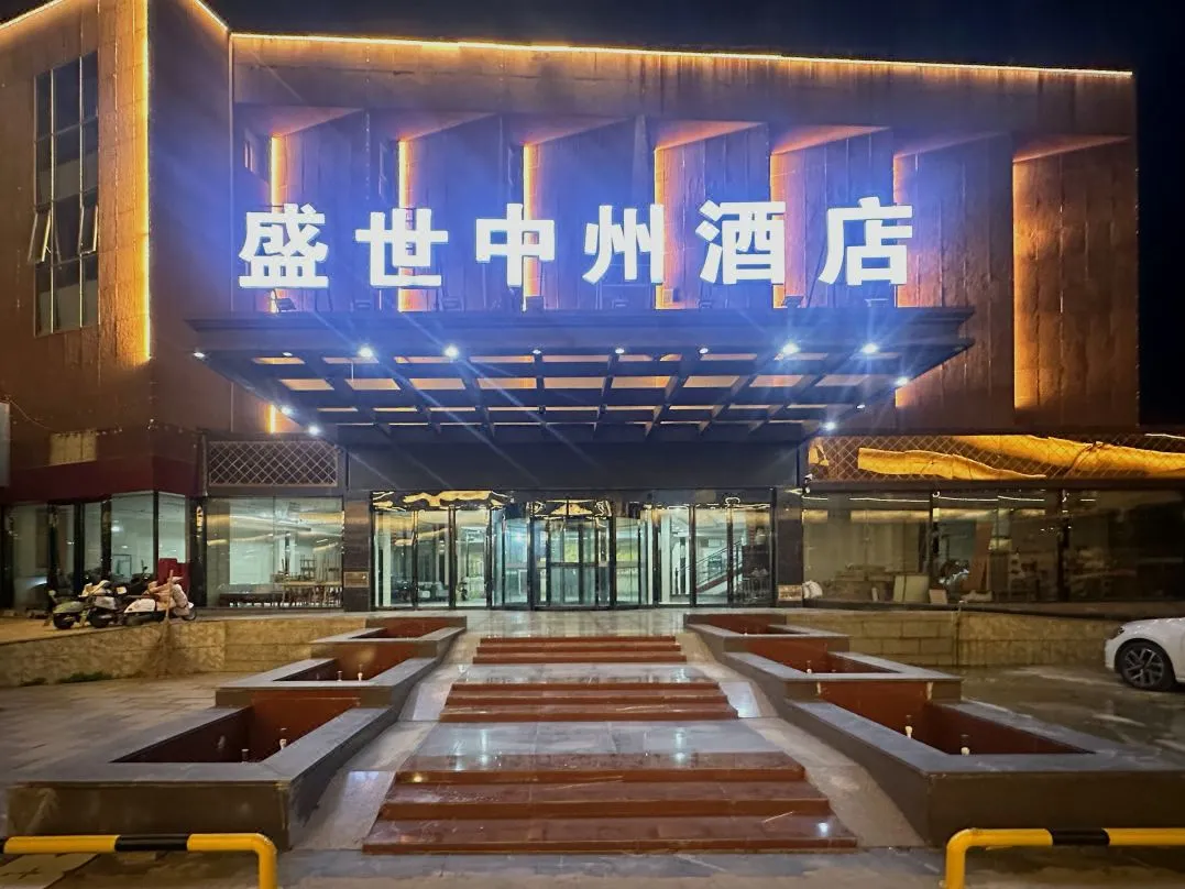 821b7fcf7c880ca43bb5c704d501e310-sz_1914957-1