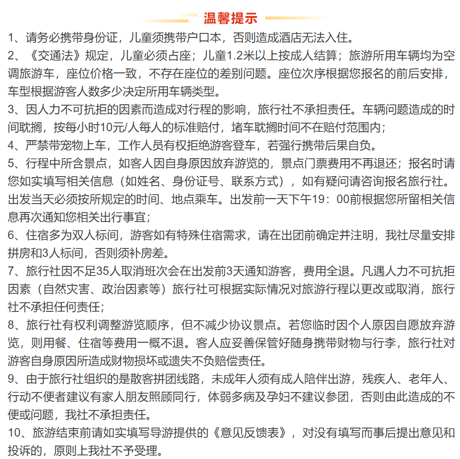 8220f0ea83cb0673e25fbfd214fc07c0