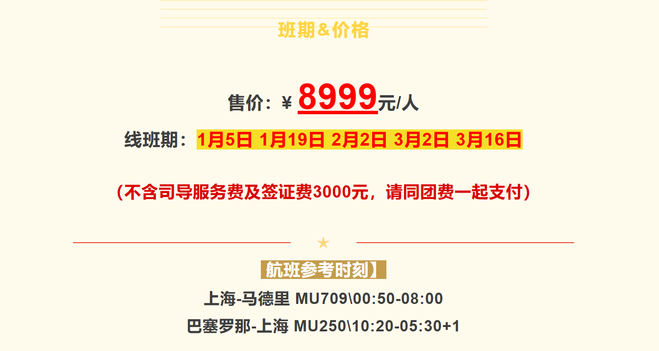 822548c53b1273e43c917e868eade36d