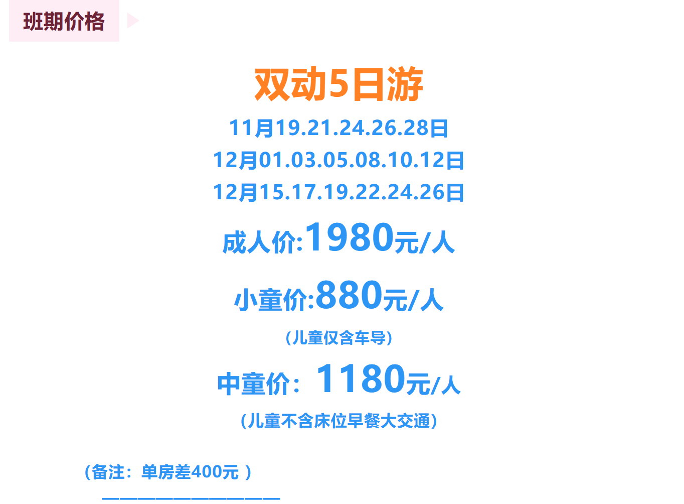 824d0f7c4253a8a2988087059288b49e