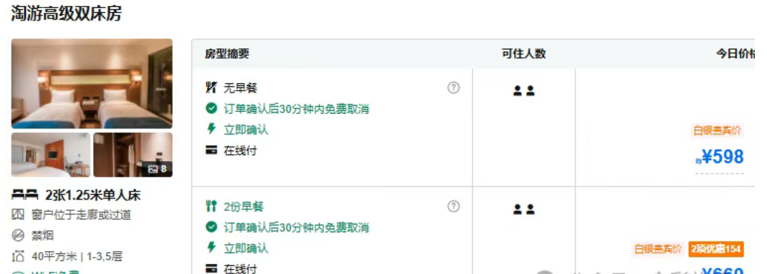 824efb7ef42b6c0b07ff7af3dd717320 824efb7ef42b6c0b07ff7af3dd717320