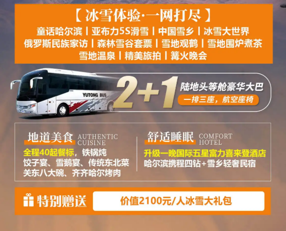 825209e4dcd124b1093ac3c8c86a2be4