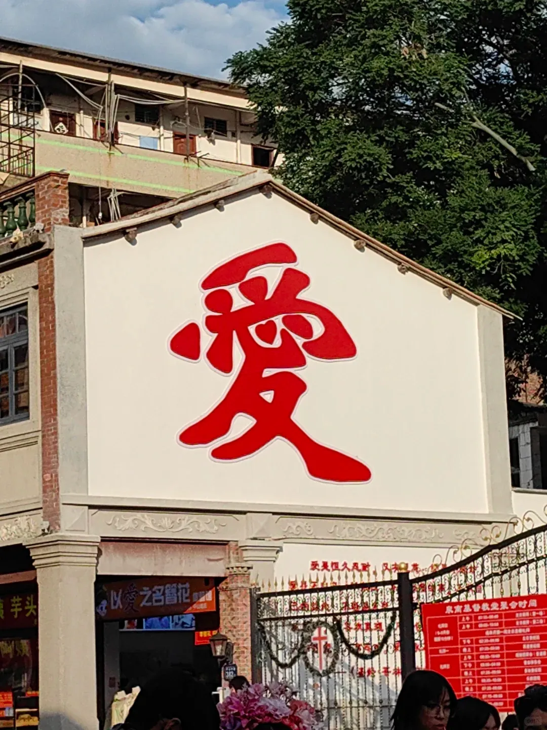 8253ab2e56b2ae74f04cf92d79e5f973-sz_1957897