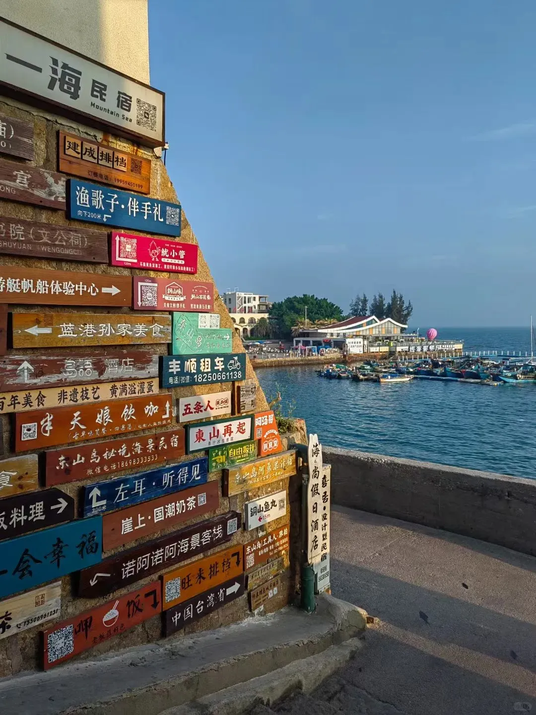 8254b3ea77dd1eca879cbb6c4d28dbc8-sz_406678 8254b3ea77dd1eca879cbb6c4d28dbc8-sz_406678