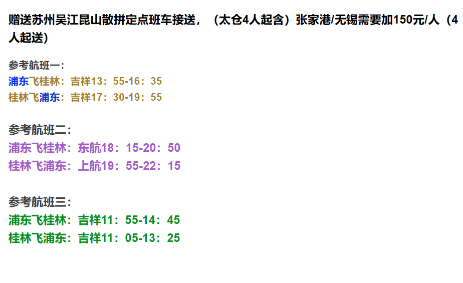 825eb32ca5f548e9991df0b2fc0720b0