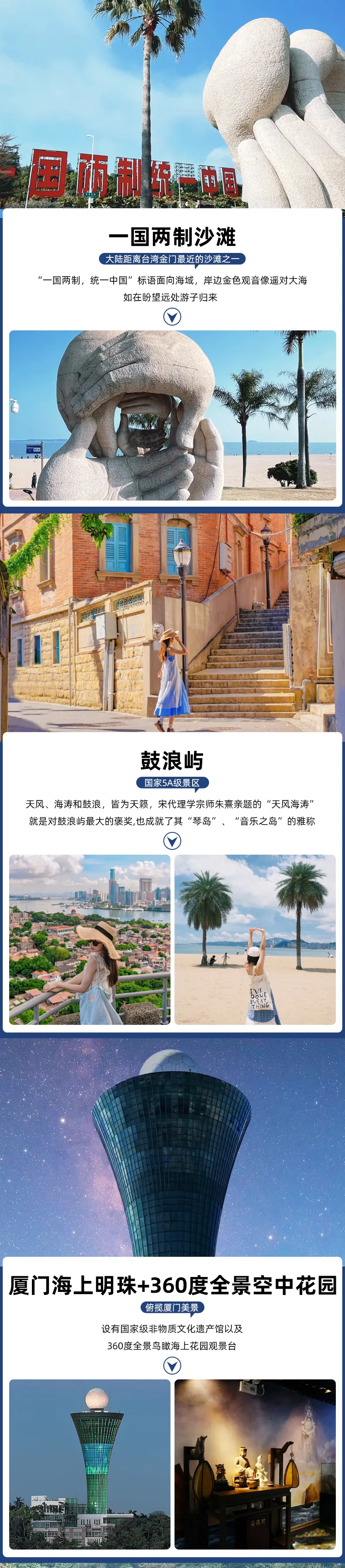 826459fe77833757d51485e782139c60-sz_2037229 826459fe77833757d51485e782139c60-sz_2037229