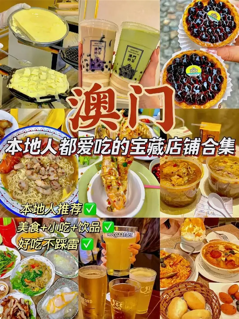 826c20c9530c9c94d7ab040d7fdbf990-sz_2364771-1