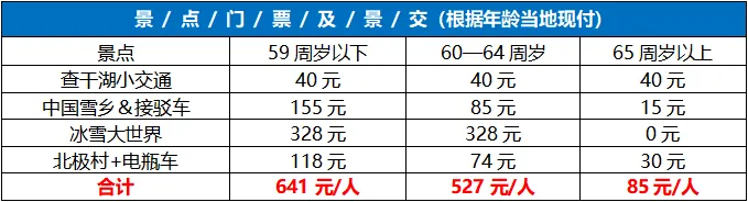 8274004b013d02cccb7a5b6ee4341700-sz_16518 8274004b013d02cccb7a5b6ee4341700-sz_16518