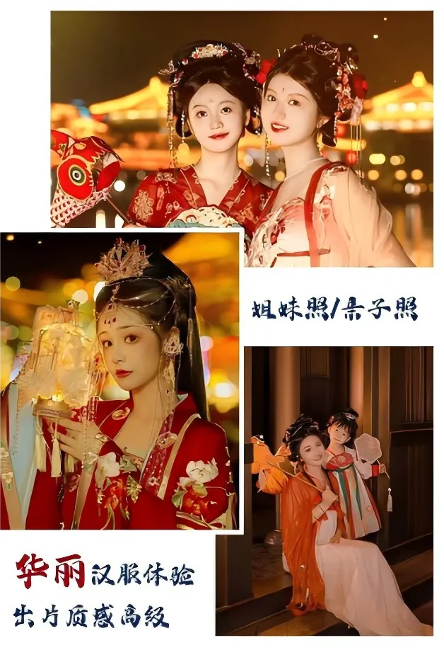 828ad898cf8c44802861829d9fed4c1a-sz_1023295