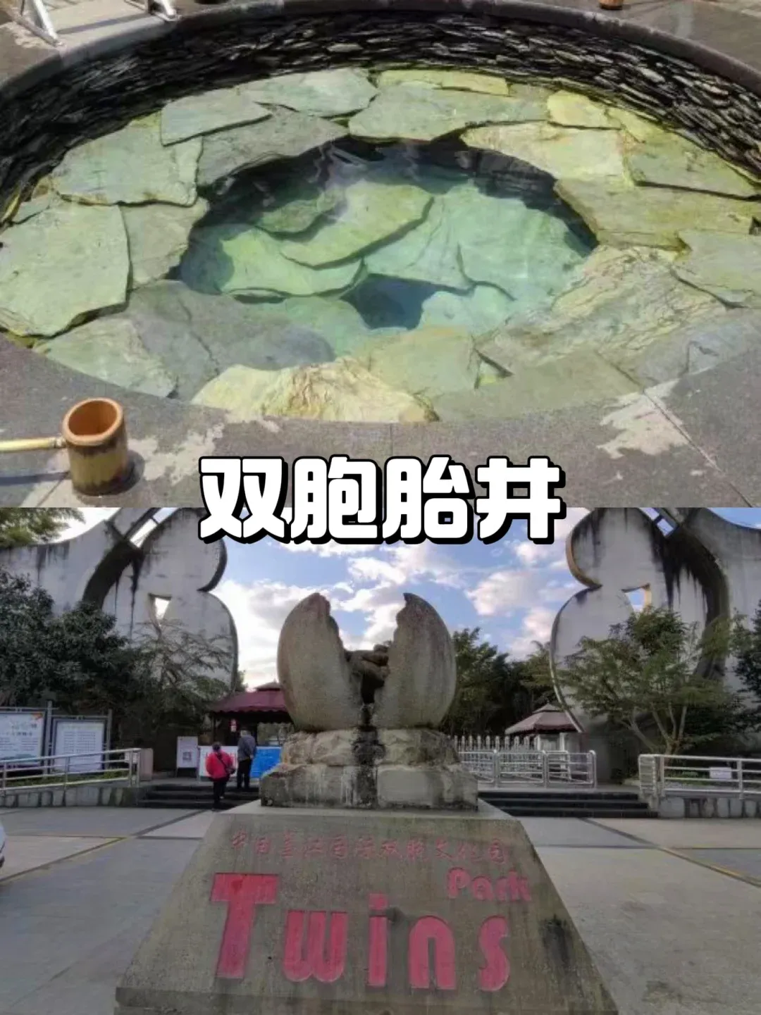 82e3a1bd4bf15db3e4684e1168350960-sz_2671833