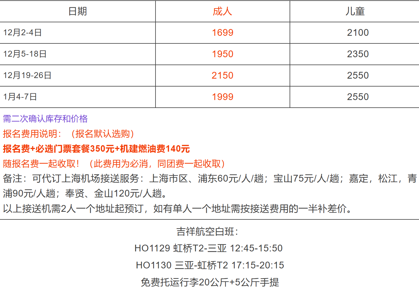 83096270c0ae9a2c80f728668a5a09b9 83096270c0ae9a2c80f728668a5a09b9