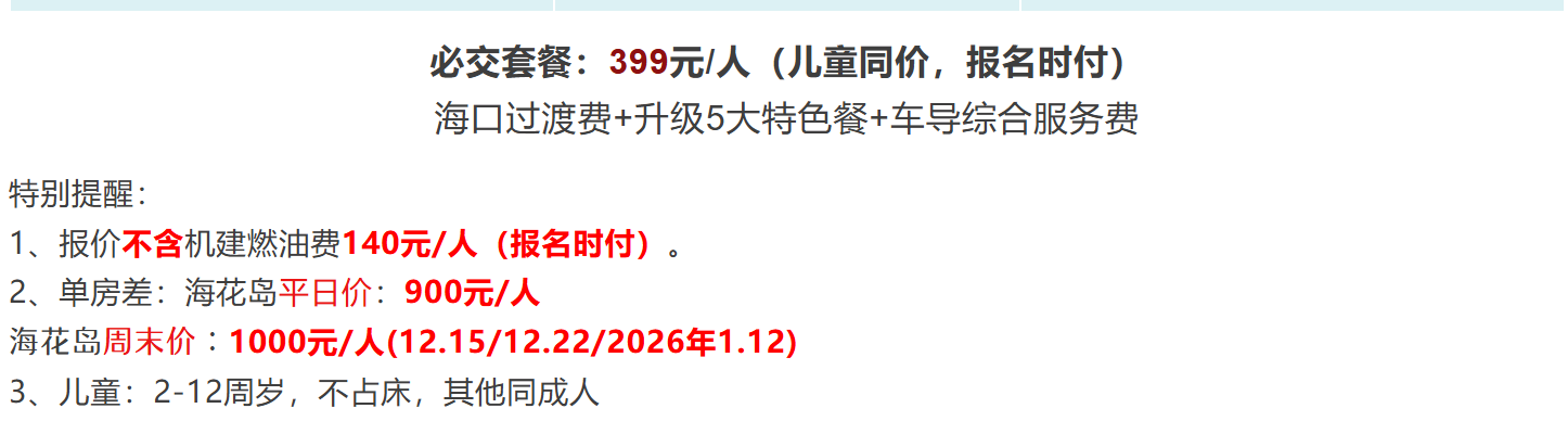 830a059f2e038f21b6026c11a6f3a510 830a059f2e038f21b6026c11a6f3a510