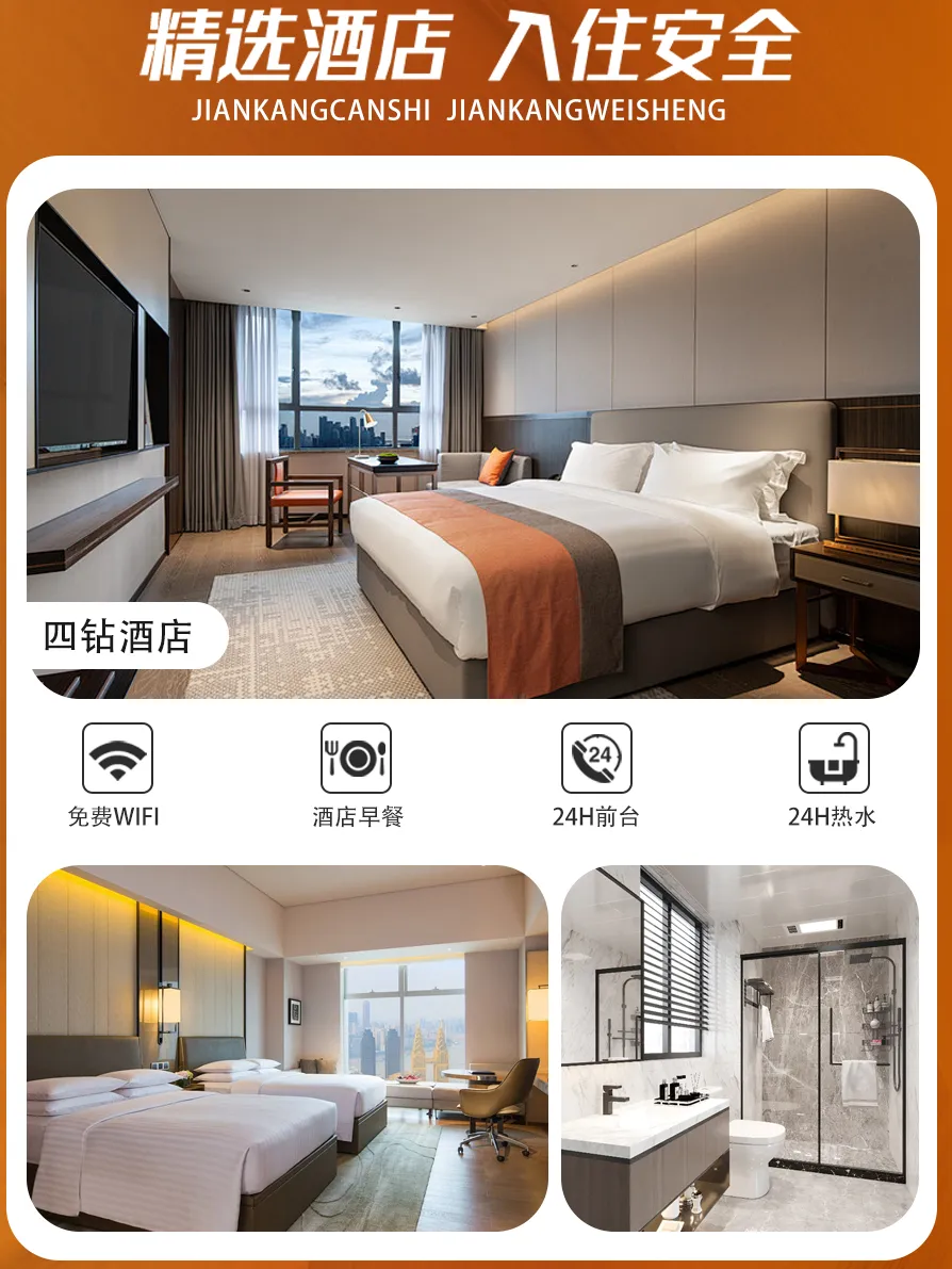 83103c5462f662177ba2d265deb55feb-sz_1175740 83103c5462f662177ba2d265deb55feb-sz_1175740