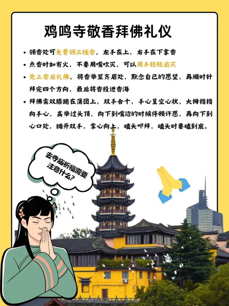 83292e0c0011d1222efbbe9389350793-sz_1463212