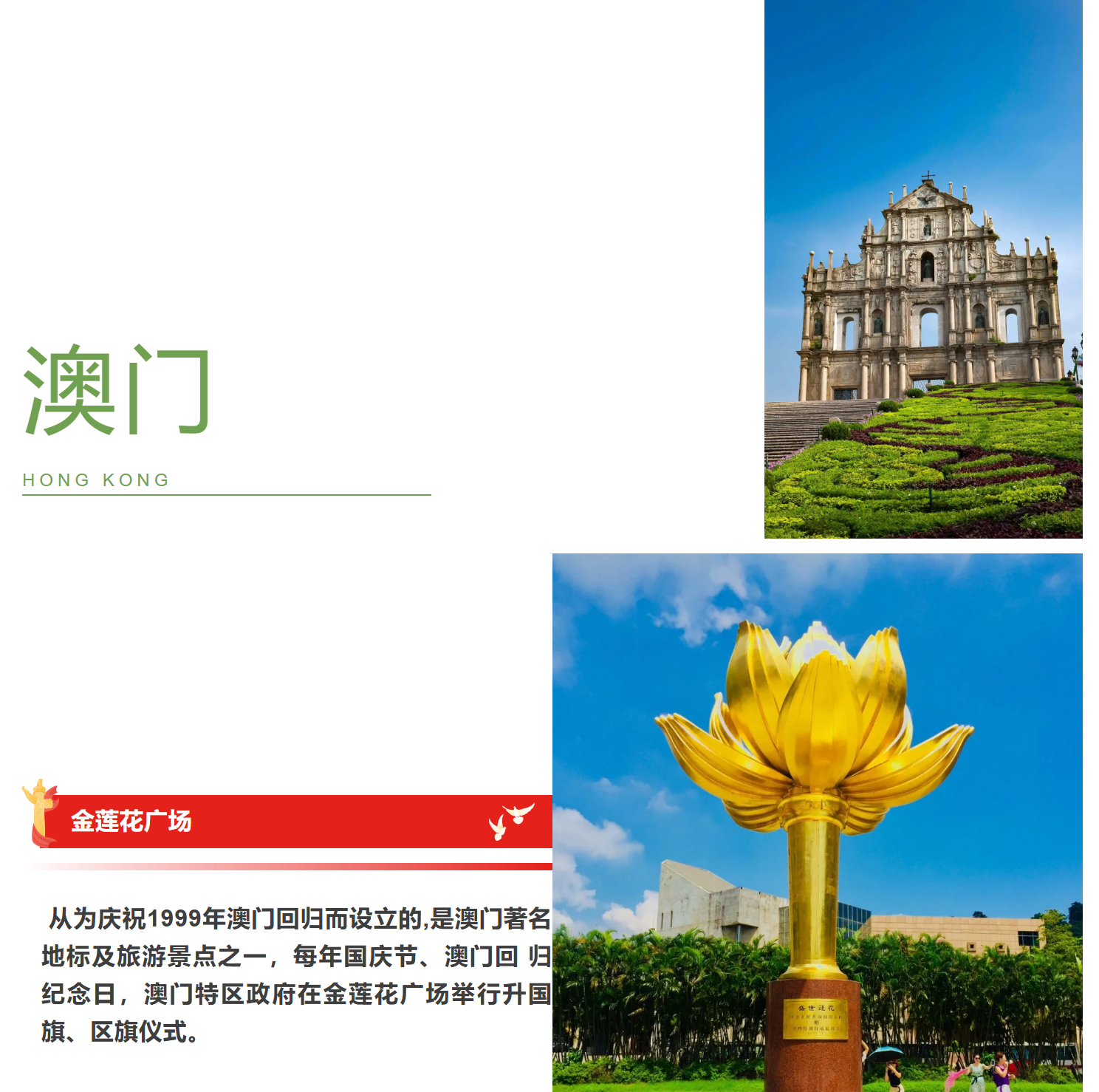 8338e0ce675a6a1ab6b83b2573105f55