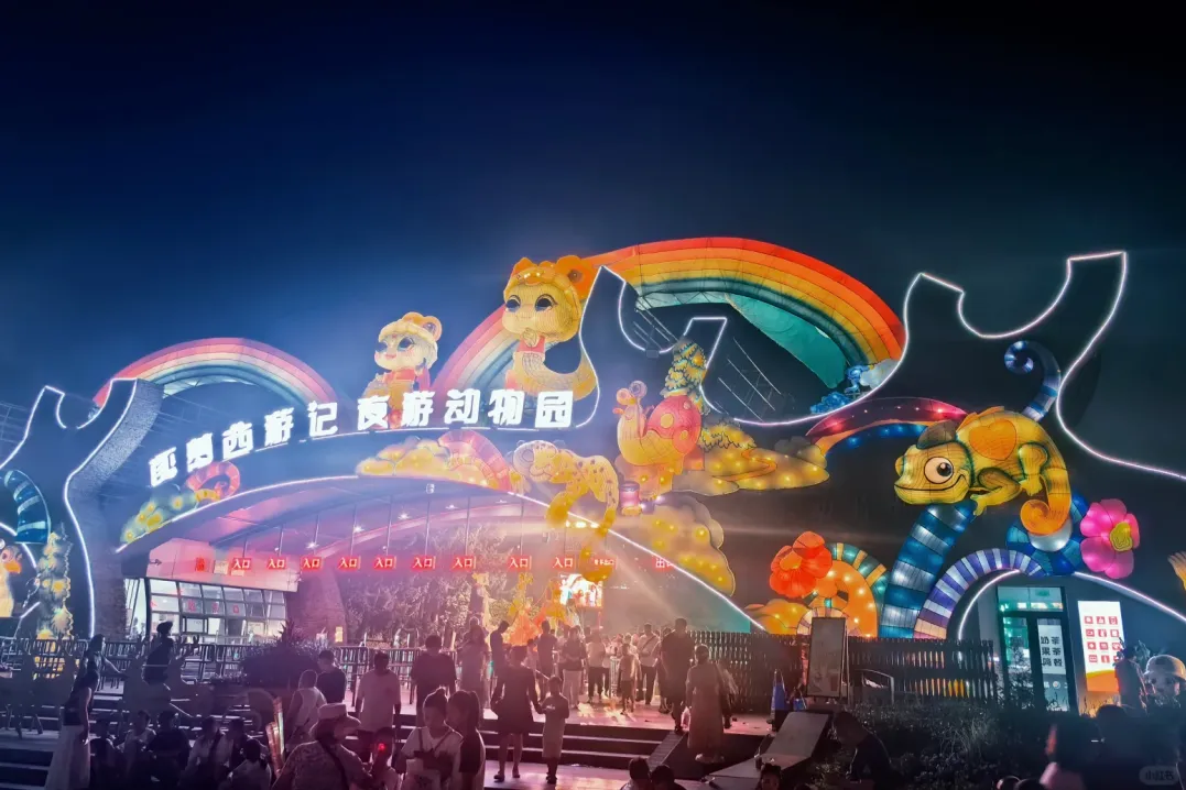 835d51920e5f258d24276bd53790dc13-sz_1701560