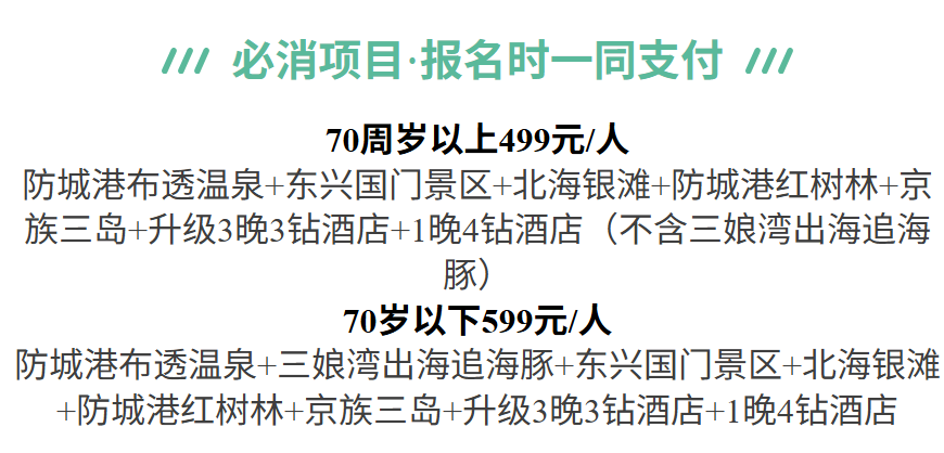 836e54eec9bb8ea4d0cf79edfb32368d