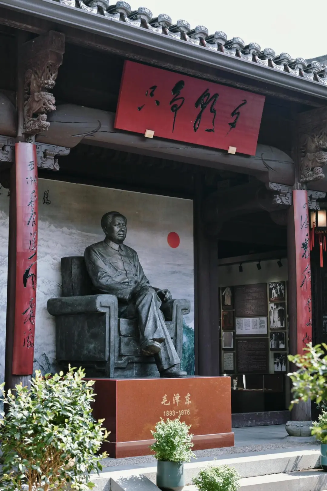 8378a727ac95b5e99889dc3b9142b403-sz_351823-1