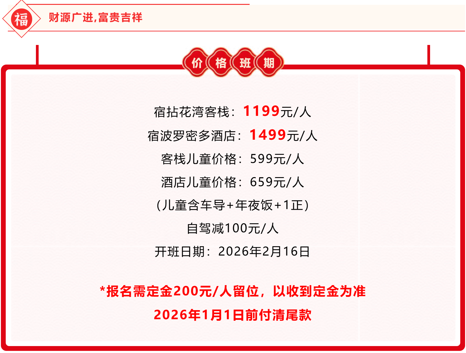 837951263befaa1fd5ea9c38a38a42b5 837951263befaa1fd5ea9c38a38a42b5