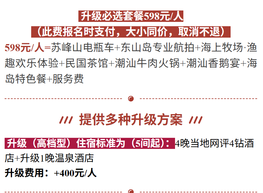 838948607ca333be556083aca0595230 838948607ca333be556083aca0595230