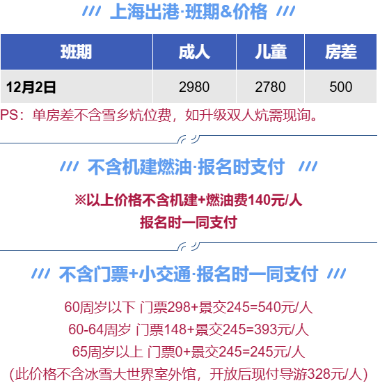 83a2fe1d1eec28bb3d594e891d0137b4