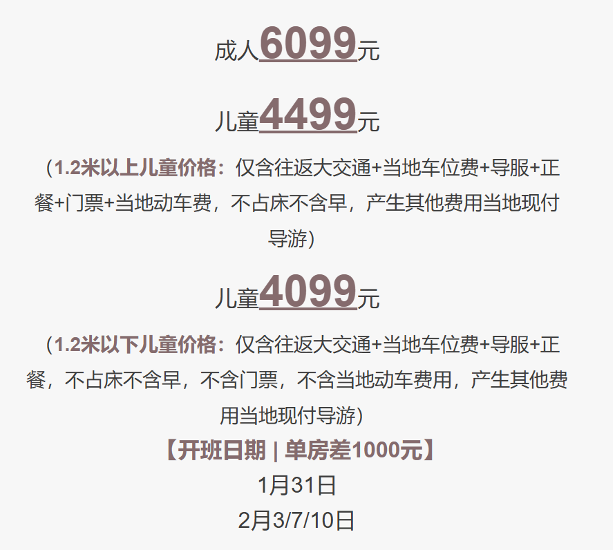 83ba6d965849ffb8836545cd6355f2a1