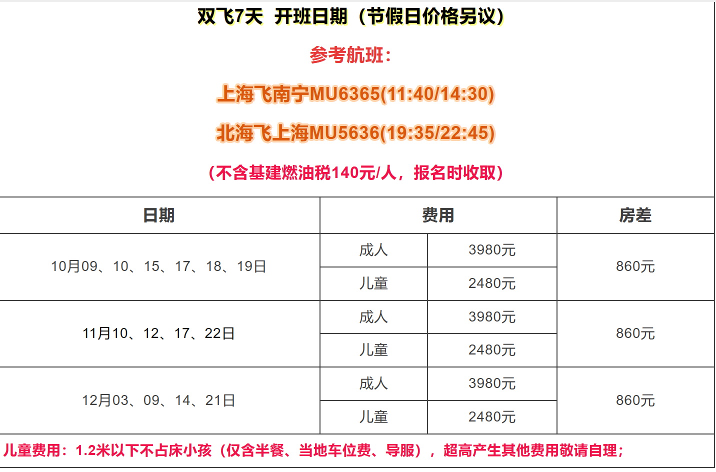 83cbbbb9ce6a17baaa2bd1f5a110c450 83cbbbb9ce6a17baaa2bd1f5a110c450