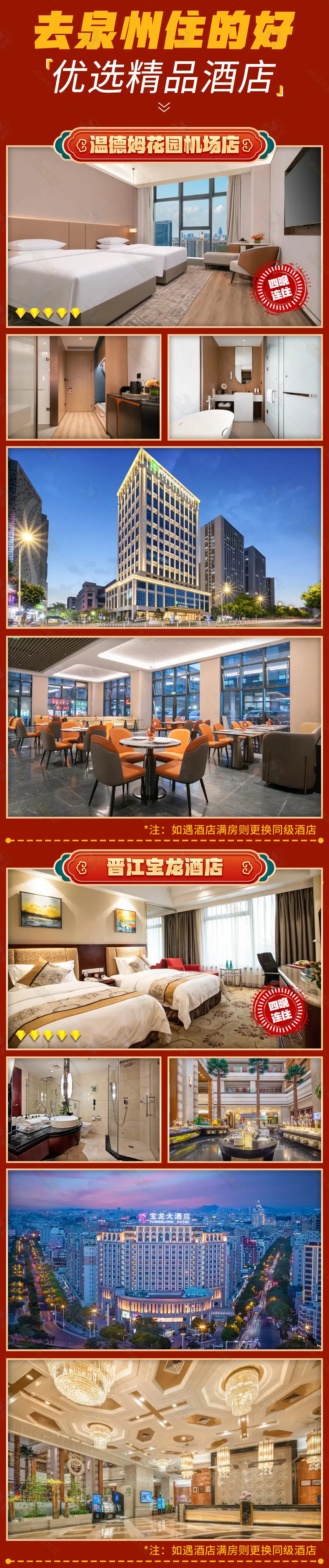 83d92f51bc47da6a8da0d1a20972dcfa-sz_2089389