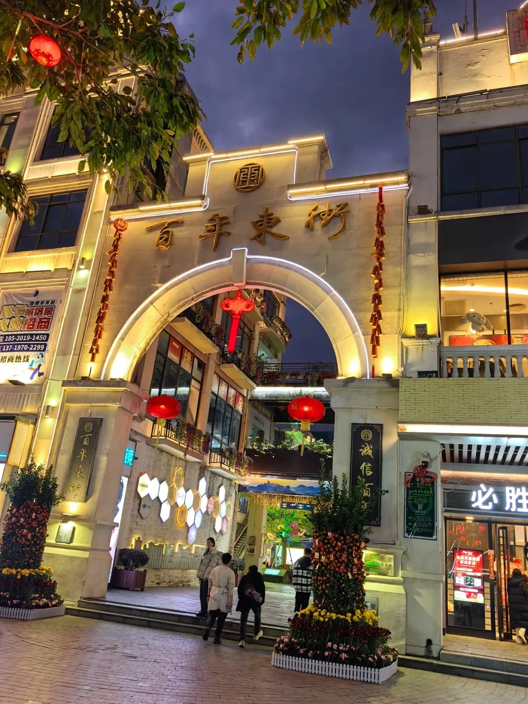 83d9cdd1f99a4e86e3a0636ed203426a-sz_525353 83d9cdd1f99a4e86e3a0636ed203426a-sz_525353