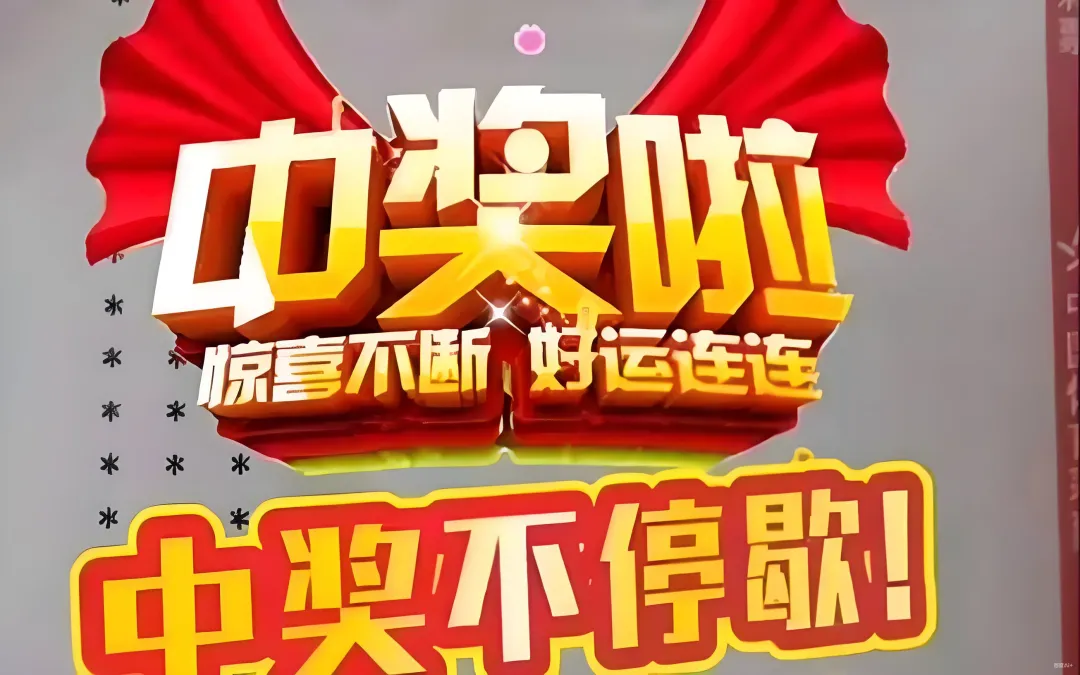 83db57c8e75a79ea2cc3ad8884a6cc9e-sz_1914113