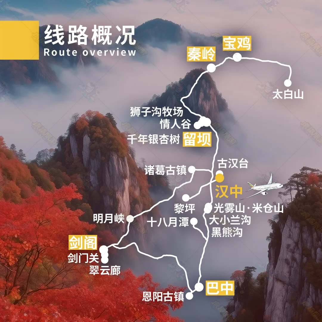 83de8bbc0e4064e4a679c25abbdf44f3-sz_2264620