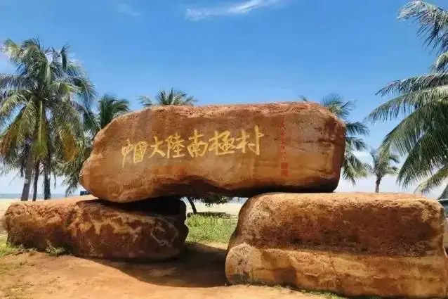 83e38af5486fa03c9d53a1fd6c83334f-sz_42548