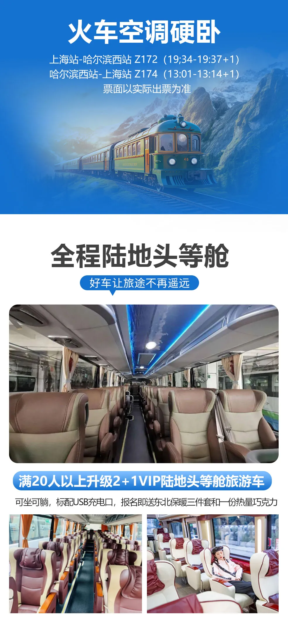 83eba82191decf244e0c7b050484340a-sz_399011 83eba82191decf244e0c7b050484340a-sz_399011