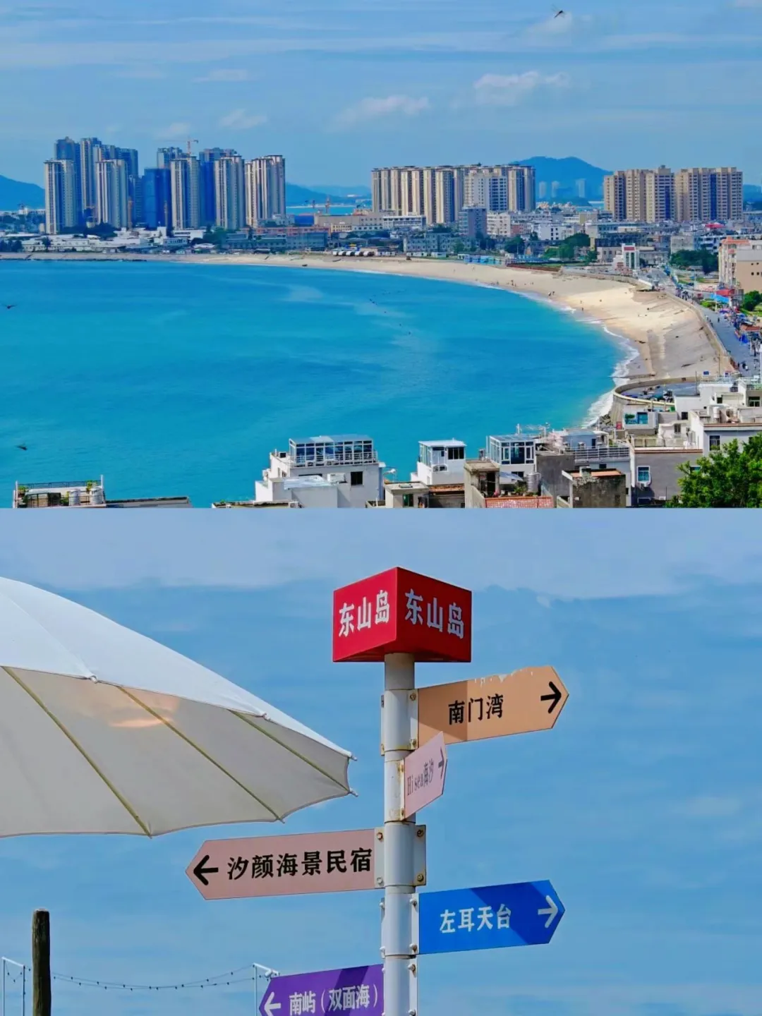 83ec201d01df306027929c1db1c861cc-sz_221693