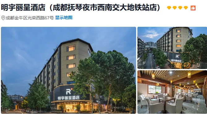 8408ae65e265579037f60f75f119d494-sz_445594-1