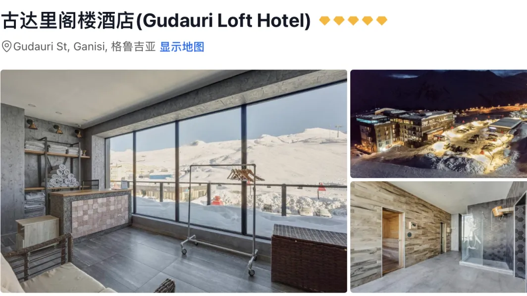 840db7a44d002e6729fe4327d025f6c9-sz_1378886 840db7a44d002e6729fe4327d025f6c9-sz_1378886