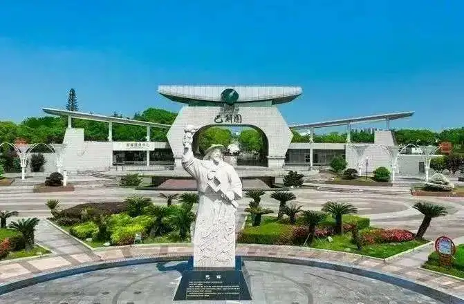 8424af56ee37a8037b8b951f12502870-sz_46177