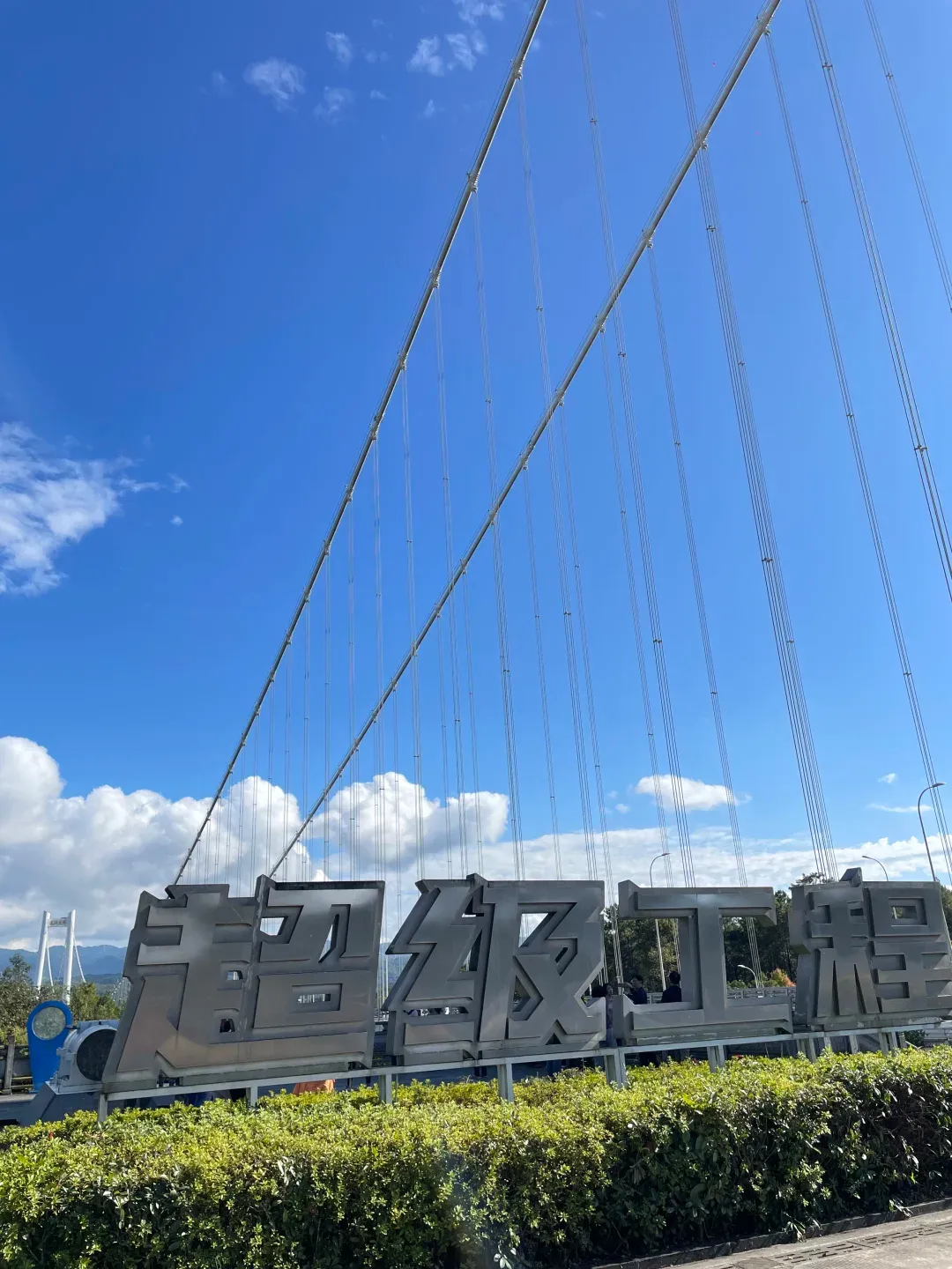 843c2a3ca4eab3a50aeece8fe3ed53d3-sz_1888158