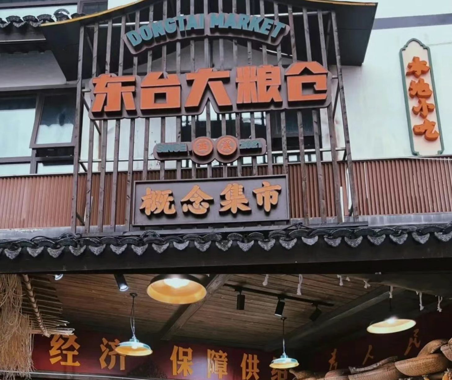 8451a4649a846960dc8d3f972ab7047f